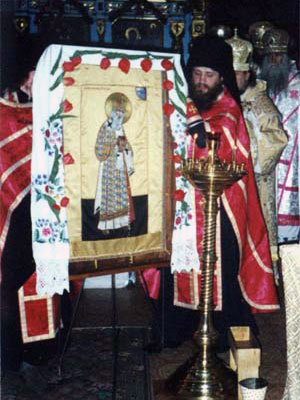 Saint Philaret the New Confessor