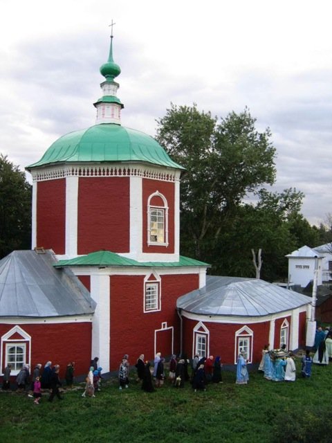 The ROAC of America: The Russian Orthodox Autonomous Church of America ...